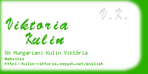 viktoria kulin business card